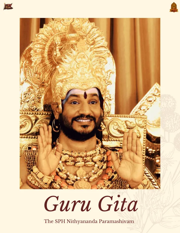 Guru Gita - English